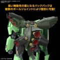 「機動戦士Ζガンダム」より「HG 1/144 ボリノーク・サマーン」パッケージ画像がお披露目！