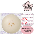 “ちいかわ印の中華まん”がほっこりする可愛さ！「セブン-イレブン×ちいかわ」コラボ12月3日より開催決定―各種オリジナル商品を展開