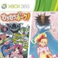 『怒首領蜂大復活』初回特典はアレンジCD、『ピンクスゥイーツ』『むちむちポーク!』のXbox360移植も決定