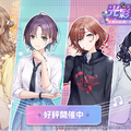 黒タイツで足を組む「樋口円香」は必見…！『雀魂』×『シャニマス』コラボが開始―ノクチルの4人が雀士で登場、ここでしか見られない着せ替え衣装も