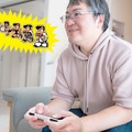 1980年～90年代の『熱血硬派くにおくん』が蘇る！テレビに挿し込むだけで遊べる“小型ゲーム機”が誕生―最強パスワード掲載の「秘伝の書」も