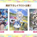 『ウマ娘』コミックス「シングレ」「ピスゴル」最新刊が同時発売！『Shadowverse EVOLVE』収録の描き下ろしイラストも素敵【ぱかライブTV Vol.47まとめ】