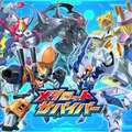 『メダロット』シリーズ新作『メダロットサバイバー』発表！迫りくる大量の敵を迎え撃つ“サバイバーアクション”に