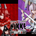 『勝利の女神：NIKKE』新作一番くじの全ラインナップ公開！A賞はレッドフード、B賞は紅蓮のフィギュア