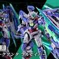 「機動戦士ガンダム」45周年記念「ROBOT魂 Gアーマー」の誰でも応募可能な抽選販売スタート！「METAL BUILD ダブルオークアンタ フルセイバー」も応募受付中