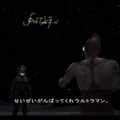 来たぞ、われらの『ウルトラマン』！20周年迎えるPS2の名作ACT【特集】