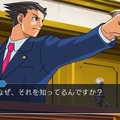 2,000円以下でコスパ抜群！『逆転裁判』にヴァニラウェアの名作ACT、カプコンのアーケードゲームなどがお買い得【eショップ・PS Storeのお勧めセール】