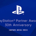 『エルデン』DLCや『黒神話』『FF7 リバース』が堂々受賞！PSヒット作を表彰する「PlayStation Partner Awards 2024 Japan Asia」受賞作品発表！