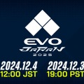 「EVO Japan 2025」メイン種目が発表！『スト6』『鉄拳8』から往年の名作まで7種目で開催