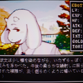 表情豊かで可憐なトリエルの大学生活を描く『UNDERTALE』のファンメイドADV『トリィめきメモリアル』PC向けに日本語対応で公開