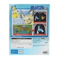 『ポケモン金銀』発売25周年記念の「スカジャン」を再入手するチャンス！ポケセンオンラインで12月10日10時より再販