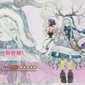 『FGO』「2025年の終章に向けて」カノウ氏が情報公開を予告！ 次回イベで「アビー」がサンタ＆配布サーヴァントに、報酬は「ボックスガチャ」【配信番組まとめ】