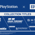 「PlayStation」×「EDWIN」30周年記念コレクションが予約受付中！『Ghost of Tsushima』など3タイトルをデザイン