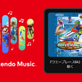 「Nintendo Music」に『ウエーブレース64』楽曲が追加！名曲「ミルキーレイク」や表彰BGMなど、軽快で癒やされる曲調が魅力