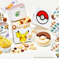 『ポケモン』×ユーハイムのバレンタイン向けスイーツが発売！ピカチュウ型ビスケットやモンスターボールのバウムクーヘンがキュート