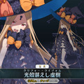 『FGO』「アビゲイル」は“一線を超え続ける”サーヴァント！ 初登場から新霊基まで“規格外”─いよいよ宝具にマスターを!?