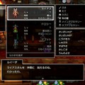 【特集】リメイク版『ドラゴンクエストIII』はなぜヒットした？HD-2Dで蘇るJRPGの金字塔、完成度には賛否両論