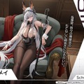 『アズレン』の年越しは“バニーガール衣装”がいっぱい！エッ…なだけじゃない、凛々しい鉄血UR艦船ら6人も新実装【生放送まとめ】