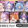 『アズレン』の年越しは“バニーガール衣装”がいっぱい！エッ…なだけじゃない、凛々しい鉄血UR艦船ら6人も新実装【生放送まとめ】