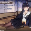 『アズレン』の年越しは“バニーガール衣装”がいっぱい！エッ…なだけじゃない、凛々しい鉄血UR艦船ら6人も新実装【生放送まとめ】