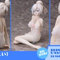 『アズレン』の年越しは“バニーガール衣装”がいっぱい！エッ…なだけじゃない、凛々しい鉄血UR艦船ら6人も新実装【生放送まとめ】