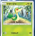 『ポケポケ』新パック「幻のいる島」いよいよ本日12月17日リリース！「ミュウex」から「プテラex」まで、発表済みの新カード全17種を一気見