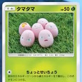 『ポケポケ』新パック「幻のいる島」いよいよ本日12月17日リリース！「ミュウex」から「プテラex」まで、発表済みの新カード全17種を一気見