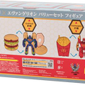 ビッグマックが初号機に!? マクドナルド「エヴァ」コラボはまさかの“変形”フィギュアー公式アプリで抽選販売が受付中