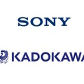 ソニー、KADOKAWAの筆頭株主に―両社で戦略的な資本業務提携契約を締結