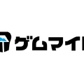 ゲームの思い出を手元に残す「ゲムマイド」ウィンターセールが開始！ 『ウィザードリィ外伝 五つの試練』など20本以上が特別価格で販売中