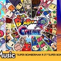 『スーパーボンバーマン R2』などシリーズ3作品を完全収録！全76曲のサントラが配信開始―コナミゲームを安く買える年末年始セールも開催