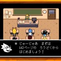 『DELTARUNE（デルタルーン）』チャプター3&4は、2025年に“100,000,000,000%”発売…“たくさんの隠し要素”や“セーブできないセクション”などテストプレイの裏側が明らかに