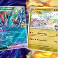 「ポケモンWCS2024」で公開されていた「トレーナーのポケモン」カード。