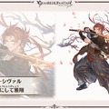 『グラブル』新十二神将「インダラ」発表！ 毎日“最高200連”の無料ガチャや「十天衆全員を大幅強化」など最新情報相次ぐ【フェス出張版まとめ】