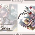 『グラブル』新十二神将「インダラ」発表！ 毎日“最高200連”の無料ガチャや「十天衆全員を大幅強化」など最新情報相次ぐ【フェス出張版まとめ】