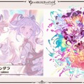 『グラブル』新十二神将「インダラ」発表！ 毎日“最高200連”の無料ガチャや「十天衆全員を大幅強化」など最新情報相次ぐ【フェス出張版まとめ】