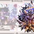 『グラブル』新十二神将「インダラ」発表！ 毎日“最高200連”の無料ガチャや「十天衆全員を大幅強化」など最新情報相次ぐ【フェス出張版まとめ】