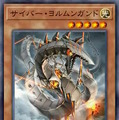 『遊戯王OCG』サイバー・ドラゴン、イビルツイン、エルドリッチの新規カード6枚が一挙公開！龍可の「エンシェント・フェアリー・ドラゴン」関連カードも多数新登場