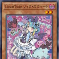 『遊戯王OCG』サイバー・ドラゴン、イビルツイン、エルドリッチの新規カード6枚が一挙公開！龍可の「エンシェント・フェアリー・ドラゴン」関連カードも多数新登場