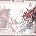 『グラブル』×「魔法先生ネギま！」コラボ決定！ ネギ、エヴァ、明日菜を実装─新召喚石「オロロジャイア」、ヤチマとラファエルは新リミキャラに【生放送まとめ】