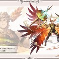 『グラブル』×「魔法先生ネギま！」コラボ決定！ ネギ、エヴァ、明日菜を実装─新召喚石「オロロジャイア」、ヤチマとラファエルは新リミキャラに【生放送まとめ】