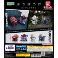 出撃はまだか！？「ガンダム まちぼうけ」第2弾にシャア専用ズゴックやストライクなど、哀愁あふれる全4種がラインナップ