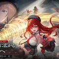 『勝利の女神：NIKKE』正月ガチャは「ラピ：レッドフード」！ 既存ニケのパワーアップVer、初の「オーバースペックニケ」として実装