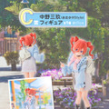 「五等分の花嫁」新作一番くじ全ラインナップ公開！お出かけスタイルのフィギュアほか、“愛があれば見分けられる”五つ子 福笑いも