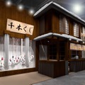 コミケ105に「雪見温泉」が出現！？『勝利の女神：NIKKE』ブースが出展―アクスタや“オイル”入りアクリルブロックなどグッズが販売