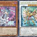 ついにビグ・ザムの量産化に成功…！？『遊戯王OCG』イビルツインやエルドリッチの新規カードも登場【週間ニュースランキング】