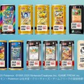 抽選で「ホゲータボスジャンex」や「ポケカ柄クッション」が当たる！“ポケカ×BOSS”コラボ開催