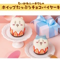 抽選で当たる「ちいかわマシュマロ」や「ホットチョコレートセット」が可愛い！“むちゃうまレシピ”も必見の「ロッテ」コラボ開催中