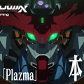 「機動戦士ガンダム ジークアクス」劇場先行版の主題歌は米津玄師！新曲「Plazma」にのせた本予告PV解禁