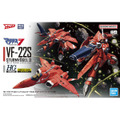 「マクロス7」より最強の夫婦ミリアとマックスが搭乗する「VF-22S」HGプラモ化！“差替三段変形”で各形態のフォルムを追求